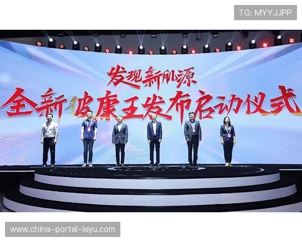 “欧冠赞助商阵容扩大，中国品牌连续三年成为官方合作伙伴”