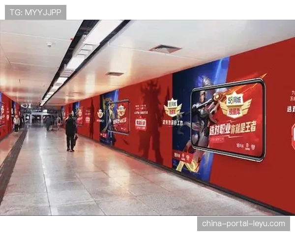 联赛第二轮,多场比赛转播中试水“即时虚拟广告”技术,实现区域化广告投放